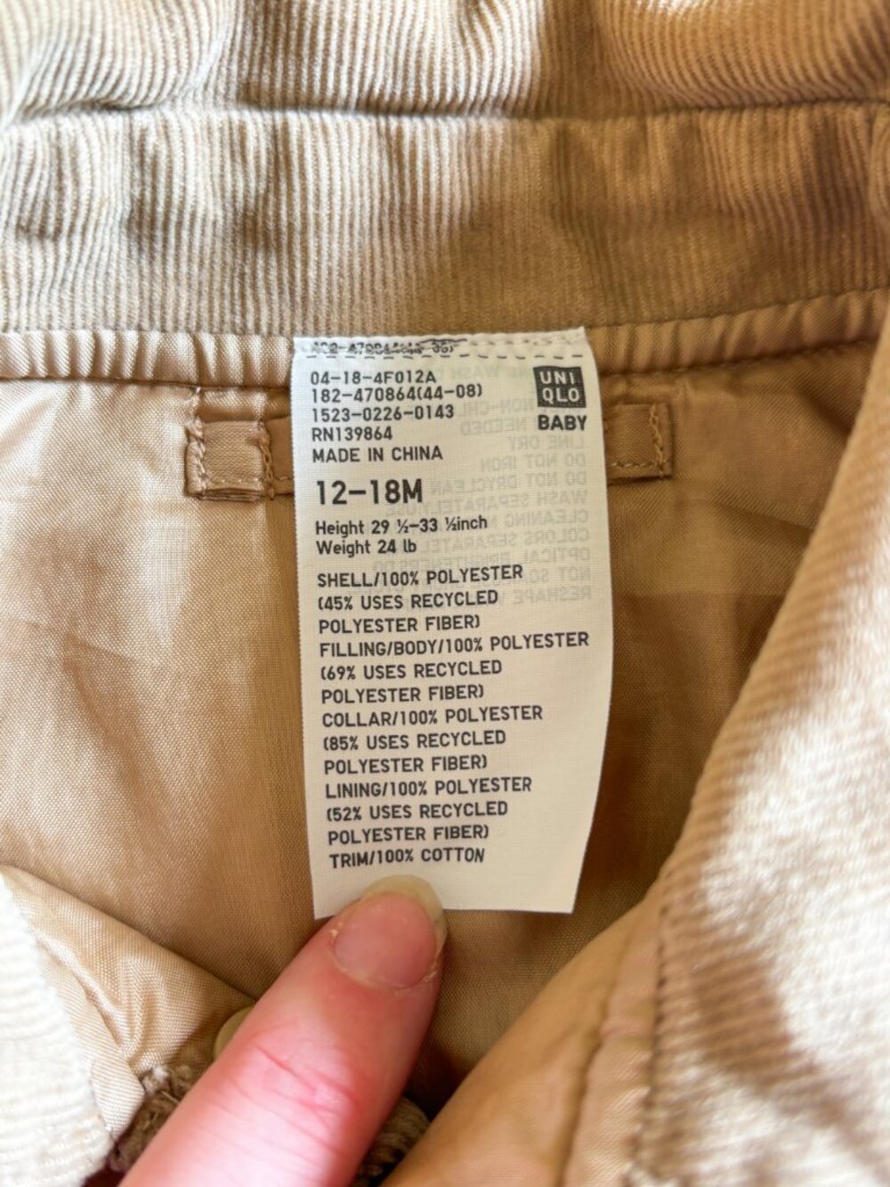 Uniqlo PUFFTECH Quilted Barn Coat Jacket in Beige w/ Corduroy Collar - Picture 5 of 6